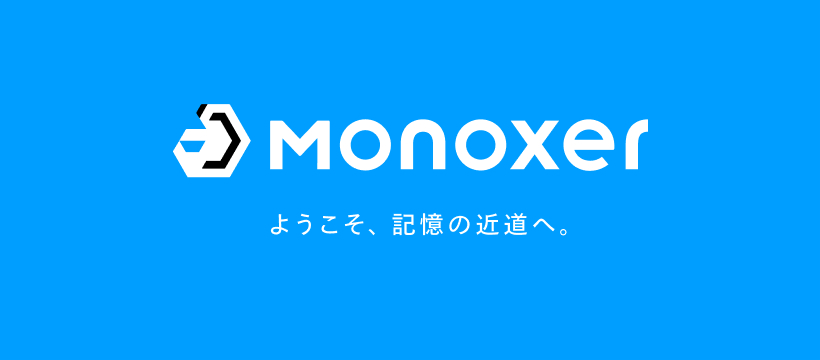 はじめてのIT転職 事業開発／セールス（マネージャー候補）