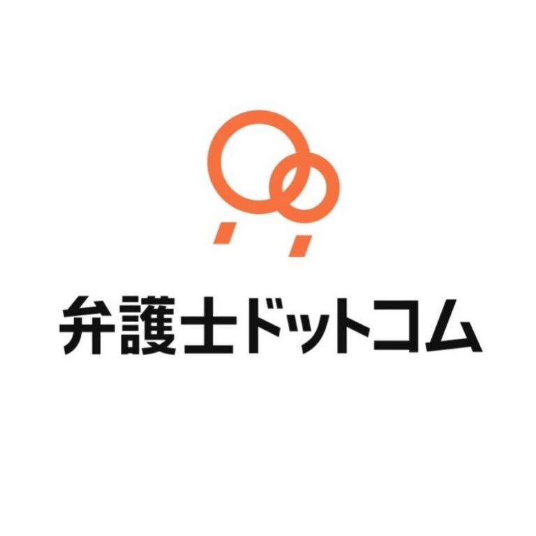 弁護士ドットコム株式会社